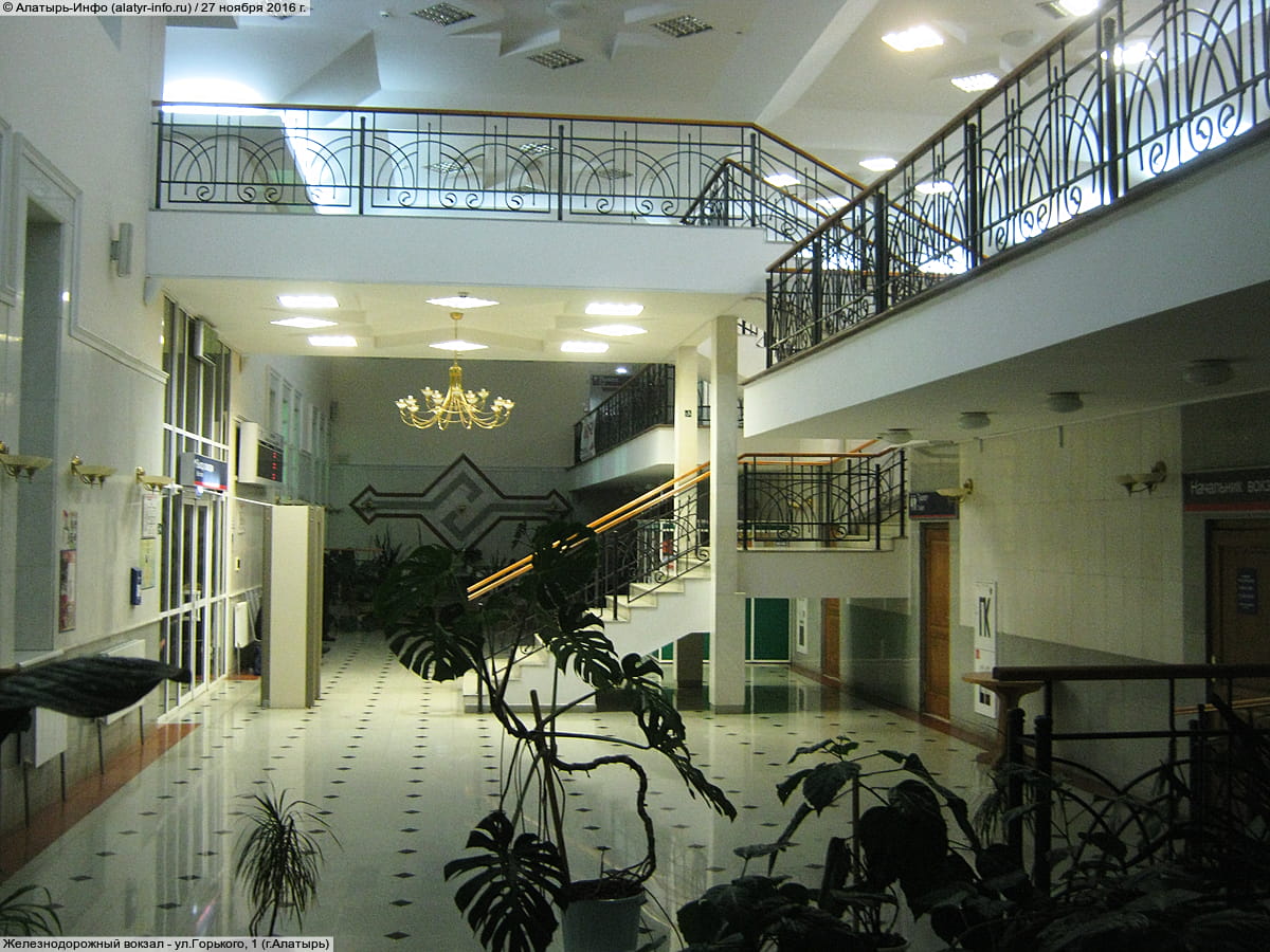Железнодорожный вокзал. 27 ноября 2016 (вс).