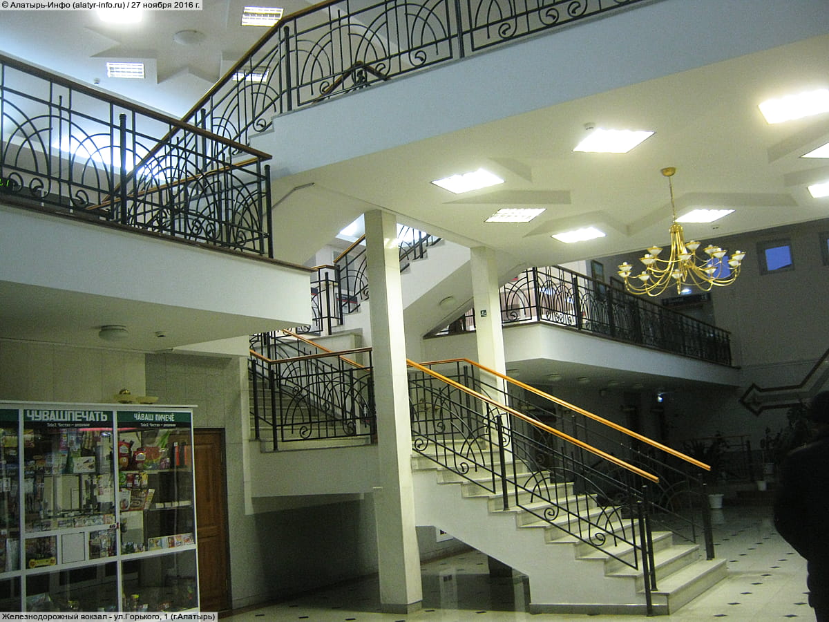 Железнодорожный вокзал. 27 ноября 2016 (вс).