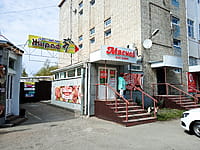 "Жираф", батутный парк. 20 апреля 2023 (чт).