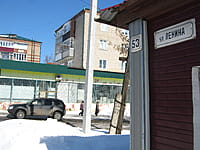 Многоквартирный жилой дом. 25 марта 2018 (вс).