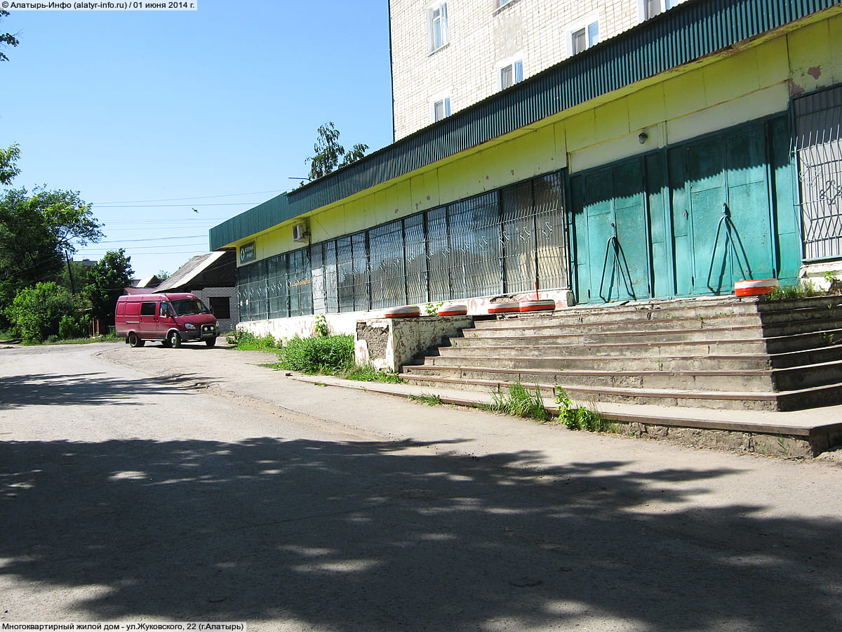 Многоквартирный жилой дом. 01 июня 2014 (вс).