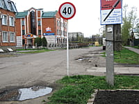 Административно-бытовое здание. 03 мая 2014 (сб).