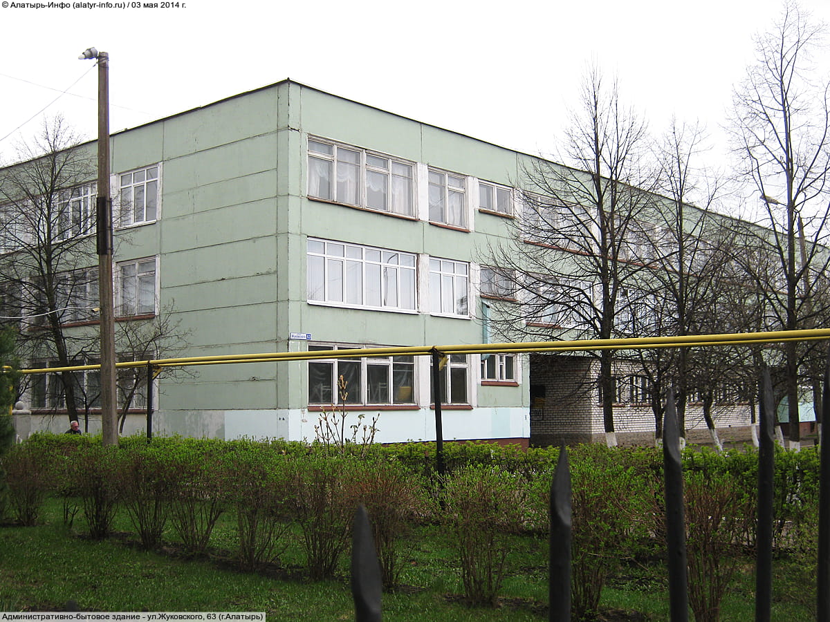 Административно-бытовое здание. 03 мая 2014 (сб).