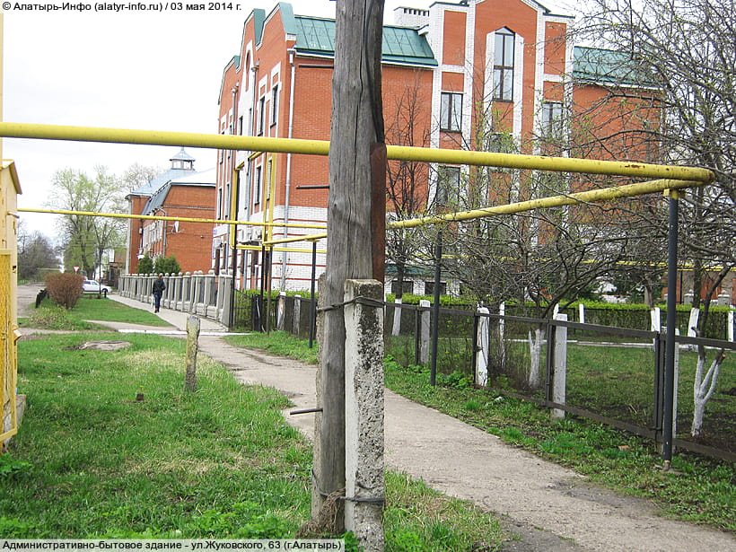 ул. Жуковского, 63 (г. Алатырь). 03 мая 2014 (сб).