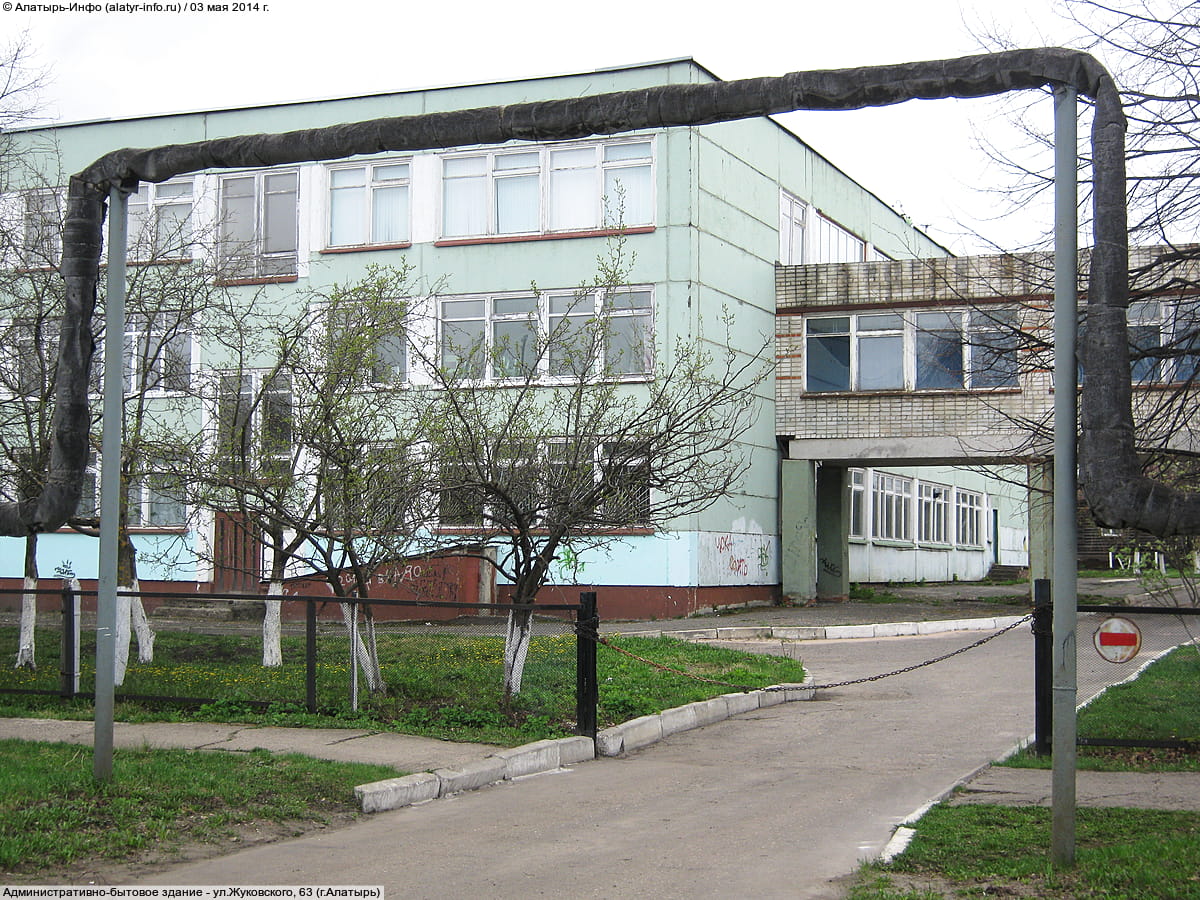 Административно-бытовое здание. 03 мая 2014 (сб).