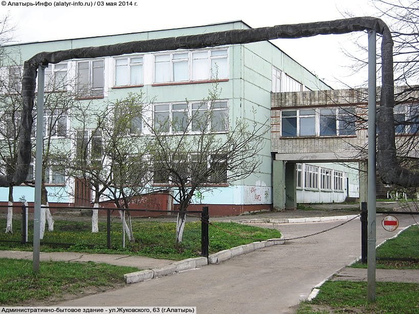 ул. Жуковского, 63 (г. Алатырь). 03 мая 2014 (сб).