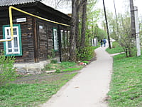 Индивидуальный жилой дом с участком. 03 мая 2014 (сб).