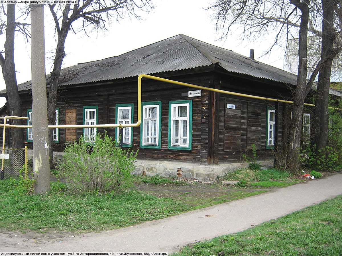 Индивидуальный жилой дом с участком. 03 мая 2014 (сб).