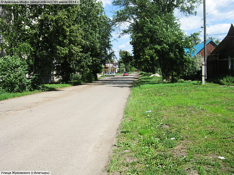 Улица Жуковского (г. Алатырь). 01 июля 2014 (вт).