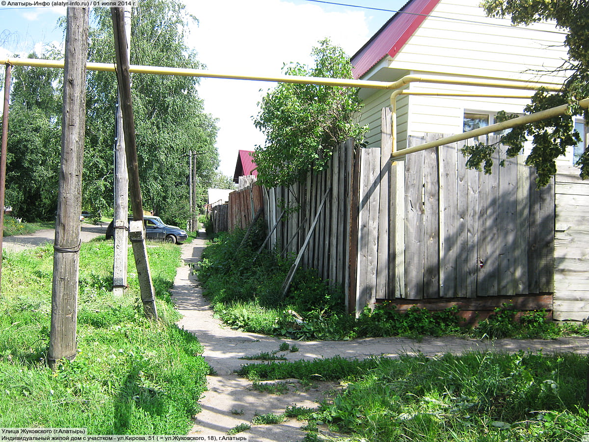 Улица Жуковского (г. Алатырь). 01 июля 2014 (вт).