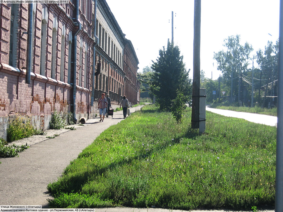 Улица Жуковского (г. Алатырь). 22 августа 2014 (пт).
