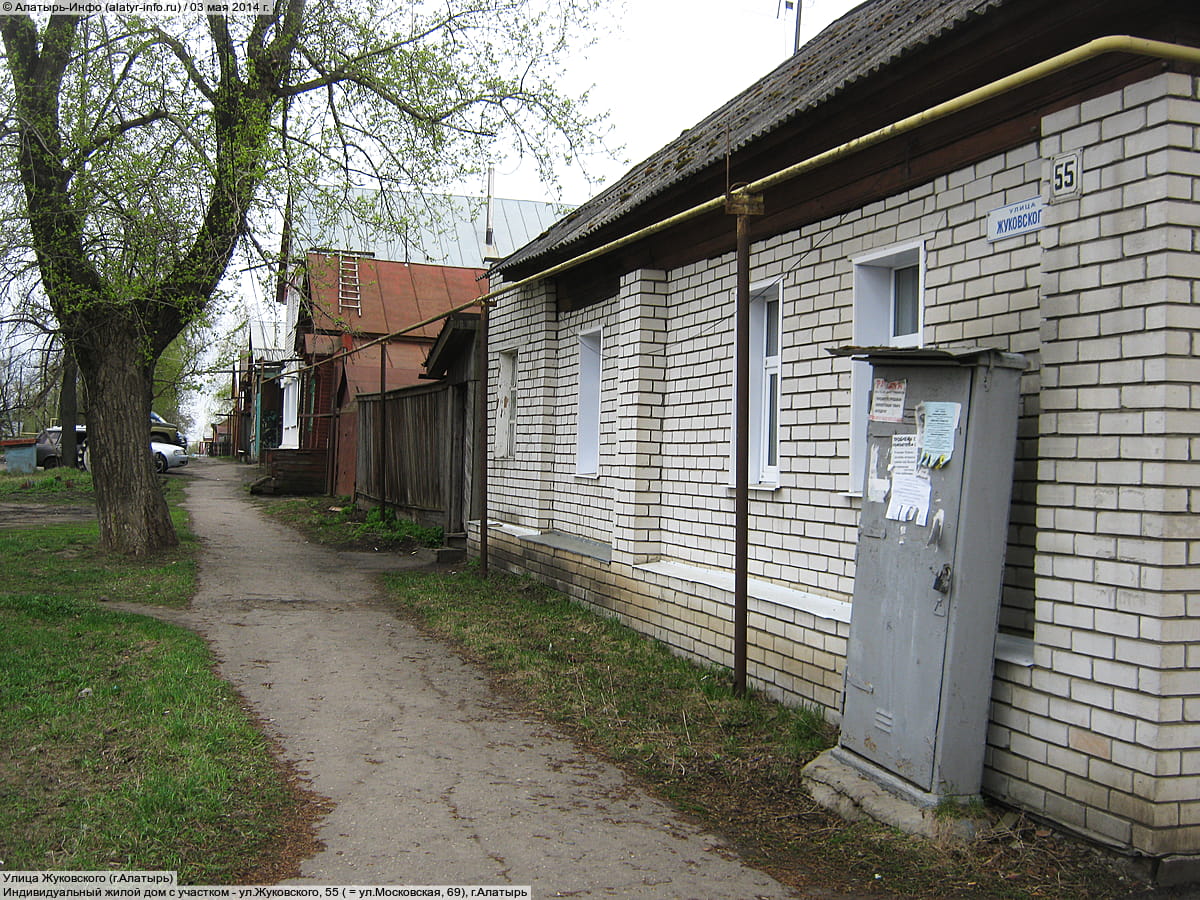 Улица Жуковского (г. Алатырь). 03 мая 2014 (сб).