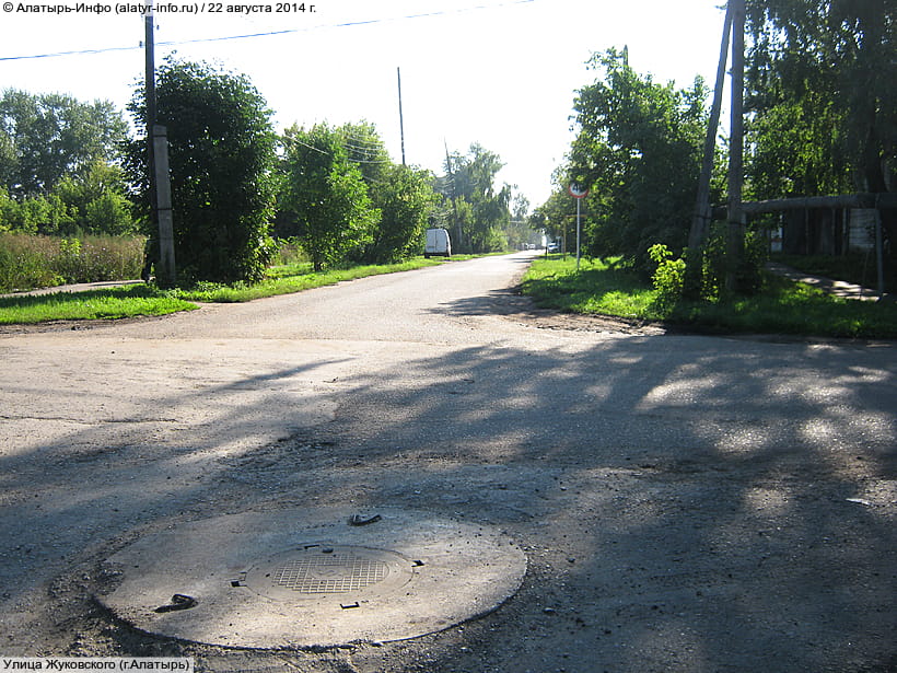 Улица Жуковского (г. Алатырь). 22 августа 2014 (пт).