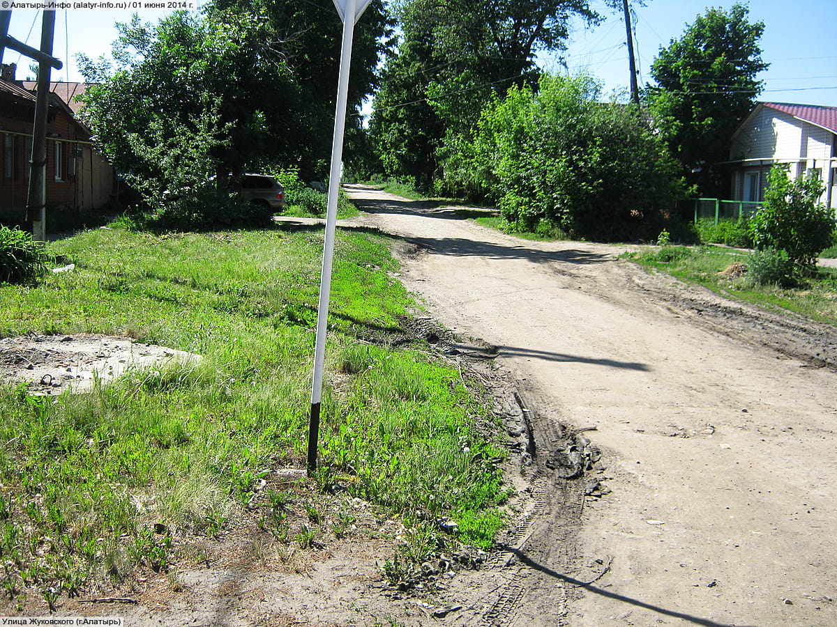 Улица Жуковского . 01 июня 2014 (вс).
