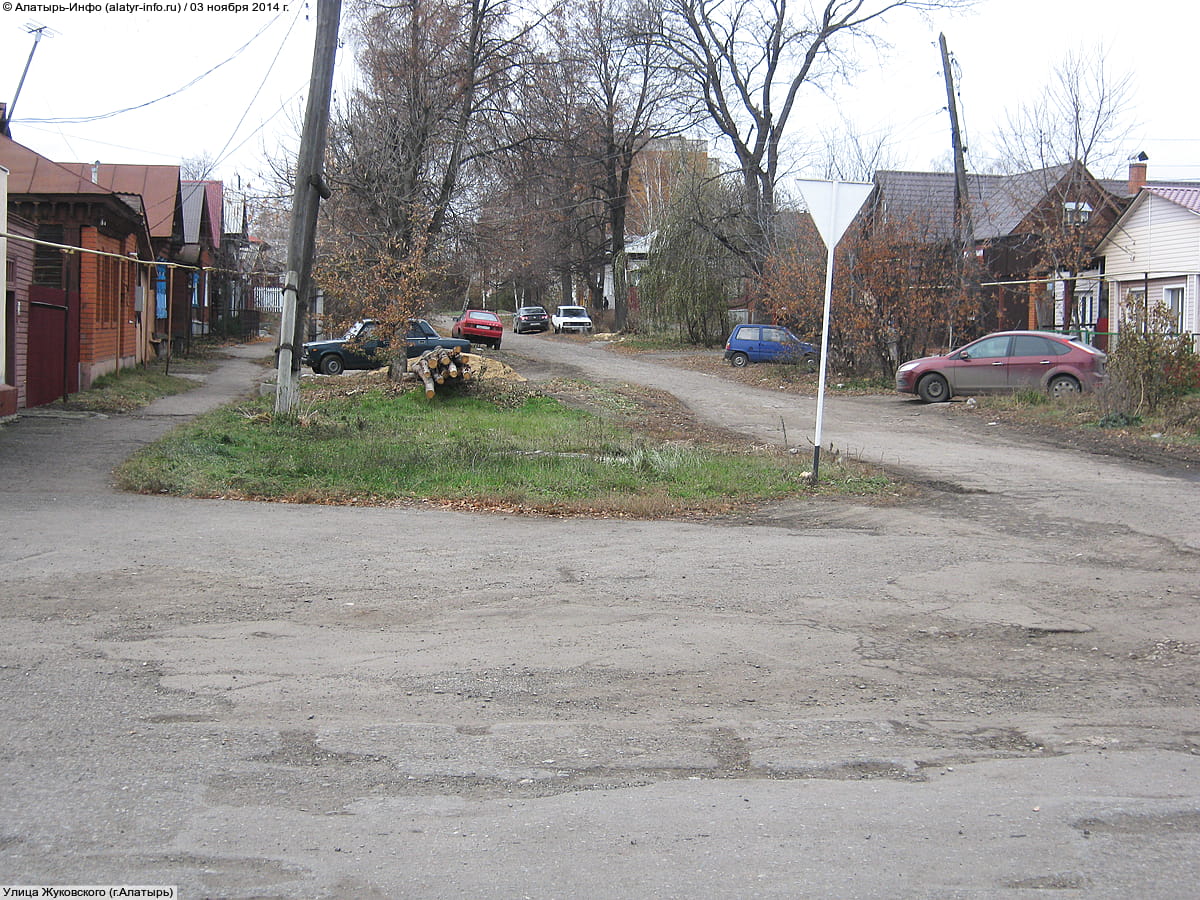 Улица Жуковского . 03 ноября 2014 (пн).