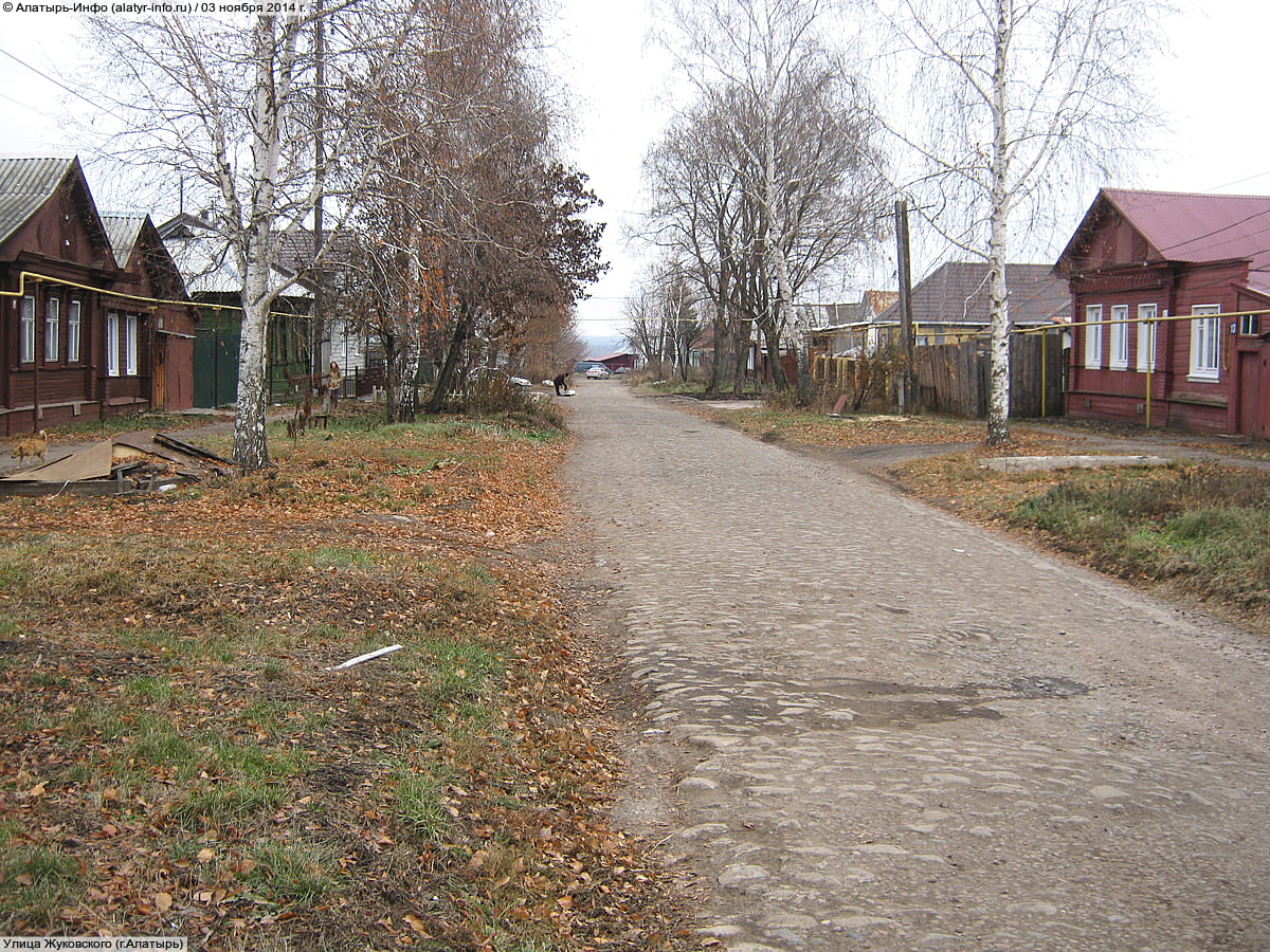 Улица Жуковского . 03 ноября 2014 (пн).