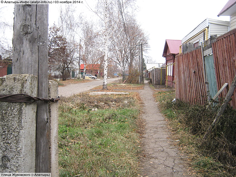 Улица Жуковского (г. Алатырь). 03 ноября 2014 (пн).
