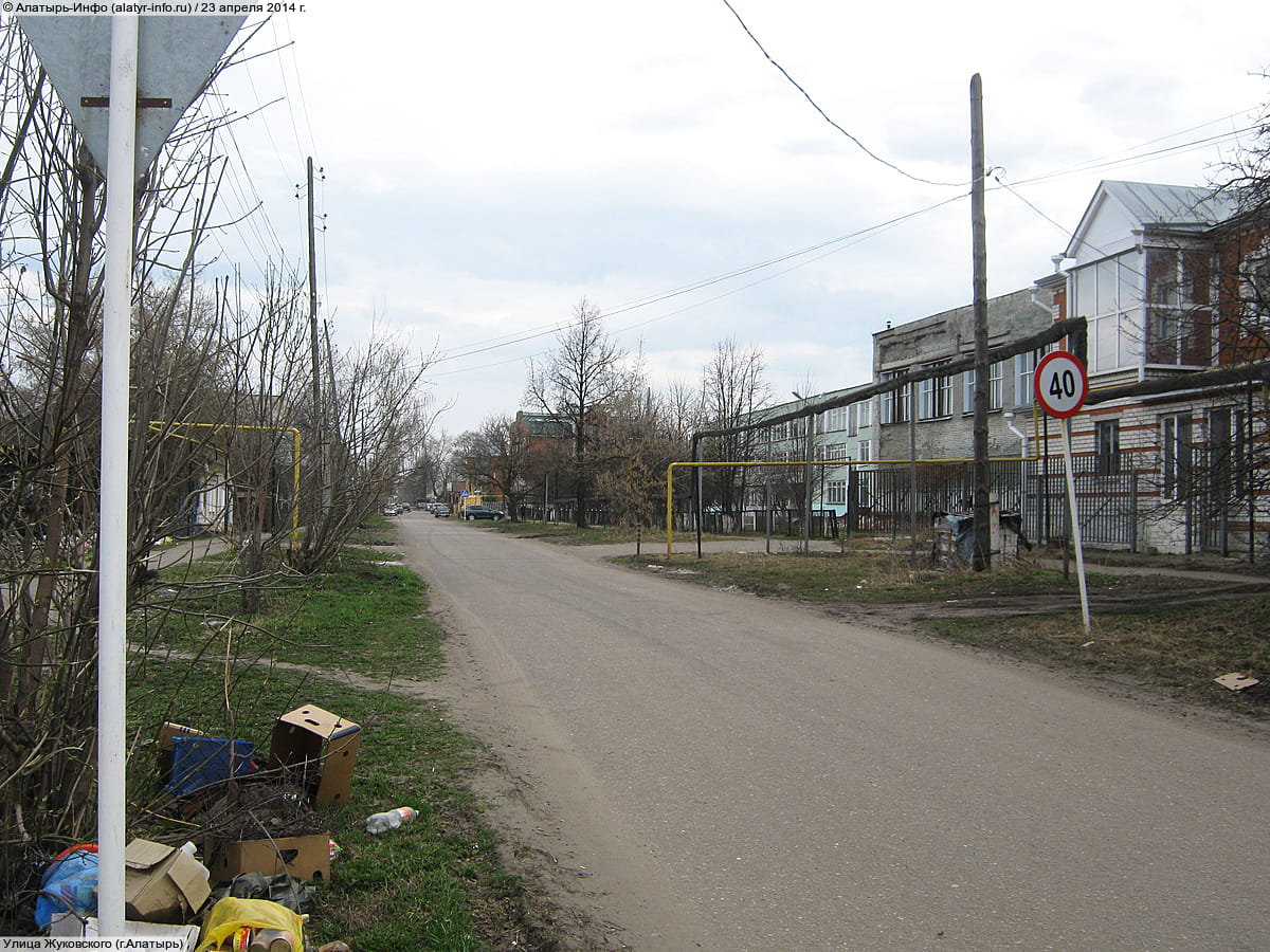 Улица Жуковского . 23 апреля 2014 (ср).