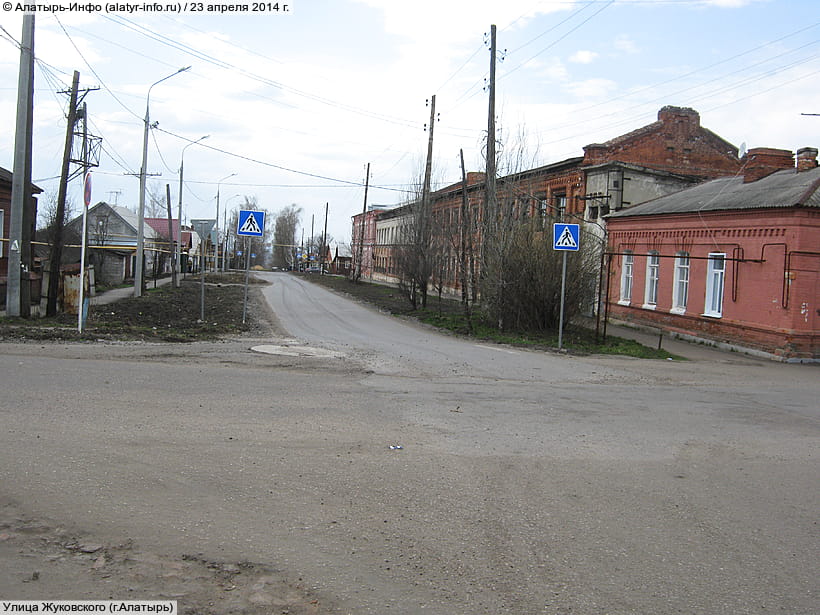 Улица Жуковского (г. Алатырь). 23 апреля 2014 (ср).
