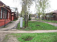 Улица Жуковского . 03 мая 2014 (сб).