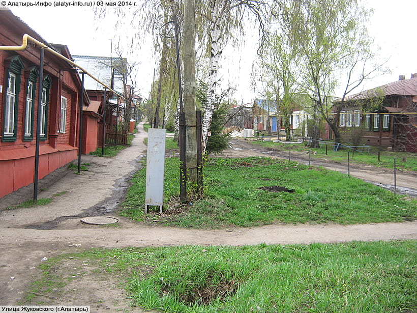 Улица Жуковского (г. Алатырь). 03 мая 2014 (сб).