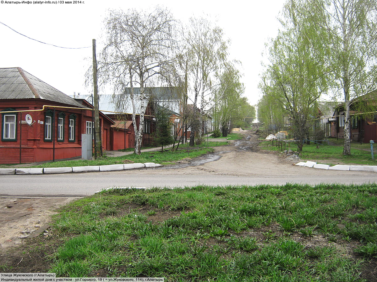 Улица Жуковского (г. Алатырь). 03 мая 2014 (сб).